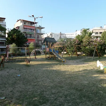 Artemis & Apartment *