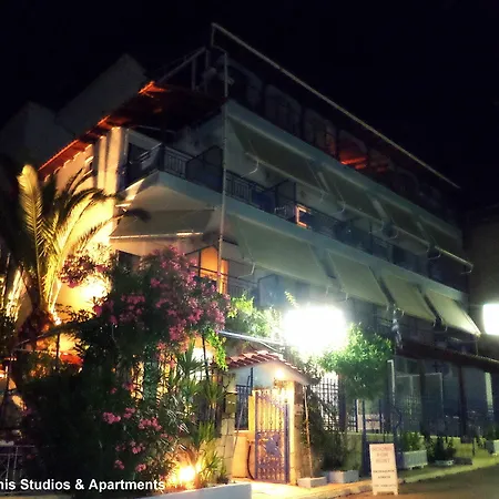 Artemis & Apartment *